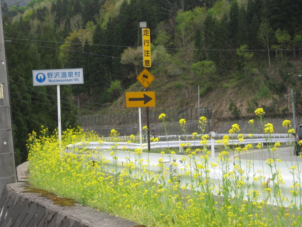 Tobei Hotell Nozawaonsen Exteriör bild