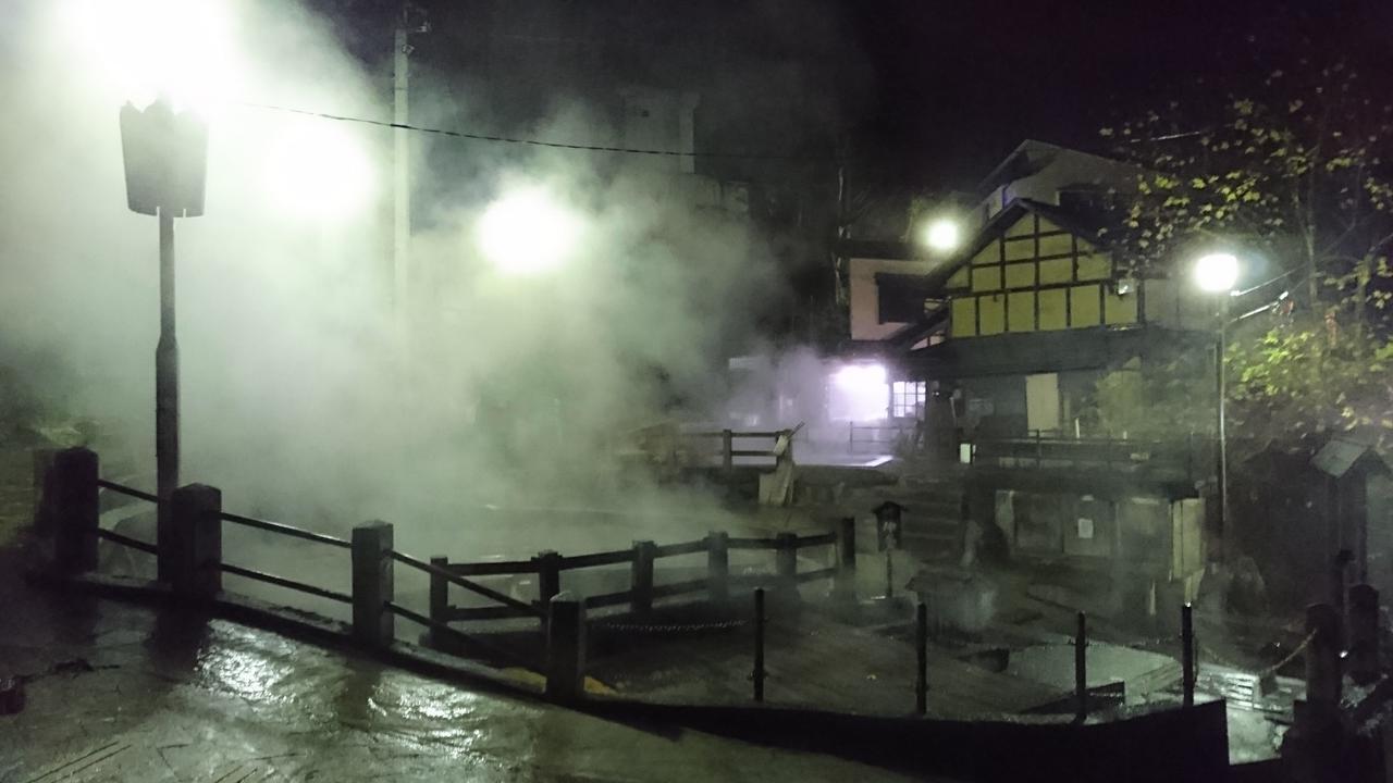 Tobei Hotell Nozawaonsen Exteriör bild